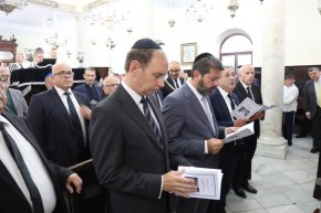 Jewish Community of Gibraltar